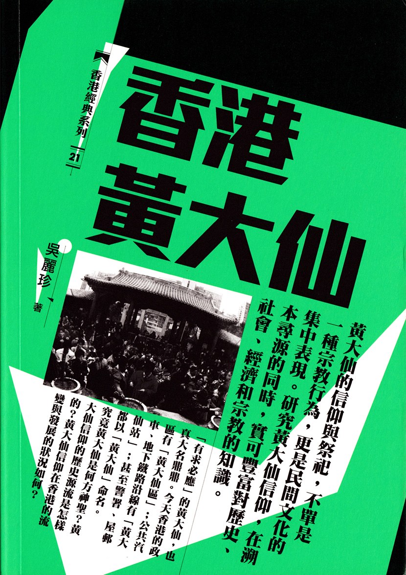 世界杯欧洲预选赛，战火重燃，谁能笑傲群雄？